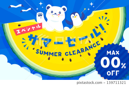 可愛的夏季促銷模板 2_horizontal,圖案為北極熊和企鵝正在吃黃色西瓜 可愛的夏季促銷模板 2_horizontal,圖案為北極熊和企鵝正在吃黃色西瓜 139711321