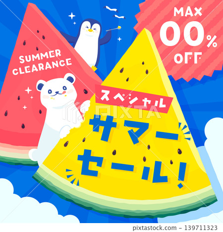 可愛的夏季促銷模板 2_square,圖案為北極熊和企鵝正在吃黃色西瓜。 可愛的夏季促銷模板 2_square,圖案為北極熊和企鵝正在吃黃色西瓜。 139711323