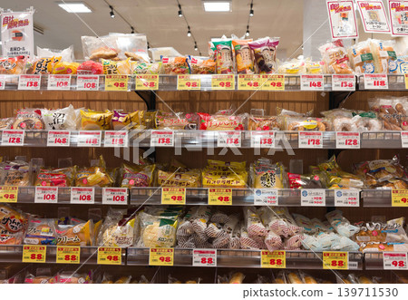 Bread department 139711530