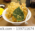 Golden tempura shrimp crowns rice bowl 139711674