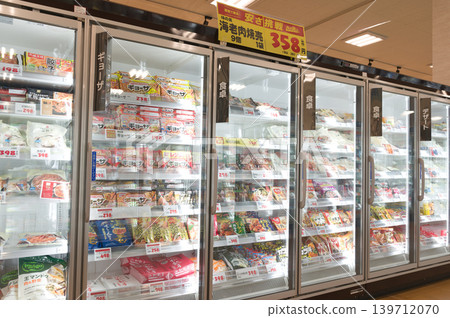 Frozen food section Frozen food section 139712070