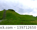 Inariyama Tumulus (Sakitama Tumulus Group) Inariyama Tumulus (Sakitama Tumulus Group) 139712650