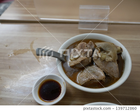 Sesame oil chicken Sesame oil chicken 139712860