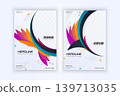 Modern business cover with colorful abstract shapes and dynamic curves for annual report design 139713035