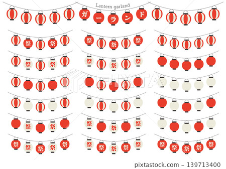 A set of illustrations of a garland of red and white lanterns. A set of illustrations of a garland of red and white lanterns. 139713400
