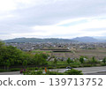 Komakiyama, Ueda City (view from the Ueda Bypass) Komakiyama, Ueda City (view from the Ueda Bypass) 139713752