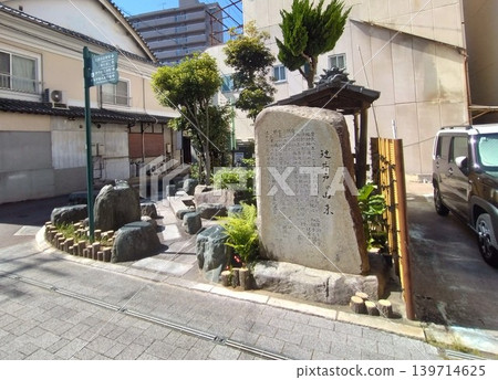 良好 良好 139714625