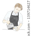 Watercolor-style illustration of a male barista pouring coffee (cafe employee) 139714627