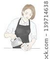Watercolor-style illustration of a female barista pouring coffee - Cafe Staff 139714638