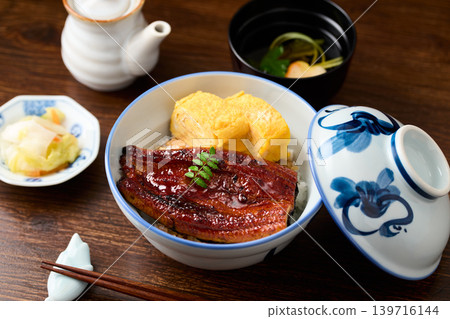 不喜歡洋蔥 139716144
