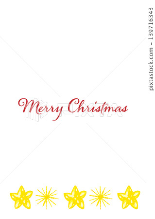 Gold pentagram bottom border decoration, vertical Christmas card template, transparent background. Gold pentagram bottom border decoration, vertical Christmas card template, transparent background. 139716343