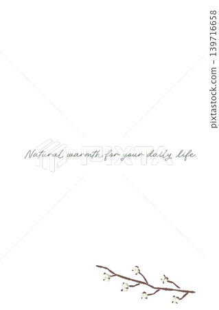 Brown branch corner decoration, vertical card template with message, transparent background. 139716658