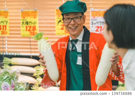 超級市場 超市 店員 139716886