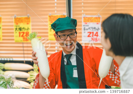 超級市場 超市 店員 139716887
