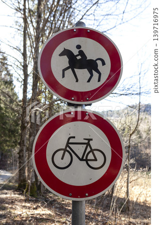 Sign: No passage for horses and bicycles 139716975