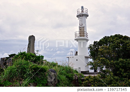 指宿市的旅遊景點-長崎花燈塔。 指宿市的旅遊景點-長崎花燈塔。 139717345