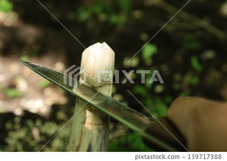 Bush craft Bush craft 139717388