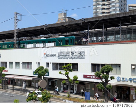 京阪電車守口市站 京阪電車守口市站 139717802