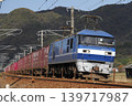 A freight train pulled by an EF210 locomotive running on the Sanyo Main Line. 139717987