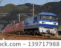 A freight train pulled by an EF210 locomotive running on the Sanyo Main Line. 139717988