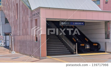 京阪電車/大阪單軌電車/門真市站 139717998