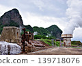 Visiting a historical site where a salt factory once stood. 139718076