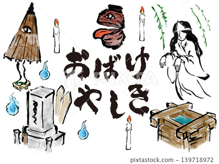 幽靈套裝（日式手繪插畫） 139718972