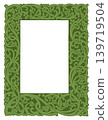 Art Nouveau botanical frame in the shape of tree branches 139719504