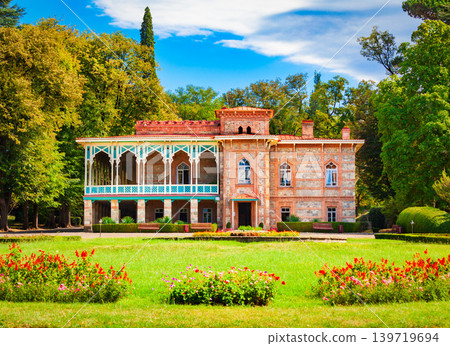 Alexander Chavchavadze house museum, Tsinandali residence Alexander Chavchavadze house museum, Tsinandali residence 139719694