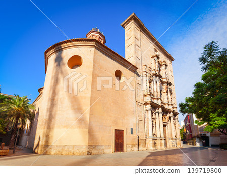 Parish Church of the Holy Cross in Valencia Parish Church of the Holy Cross in Valencia 139719800