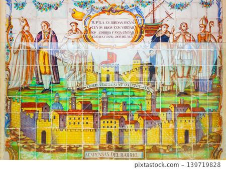Tile mosaic at Collegiate Basilica of Xativa, Spain Tile mosaic at Collegiate Basilica of Xativa, Spain 139719828