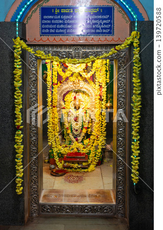Mahabaleshwar Hindu Temple in Gokarna town in India Mahabaleshwar Hindu Temple in Gokarna town in India 139720588