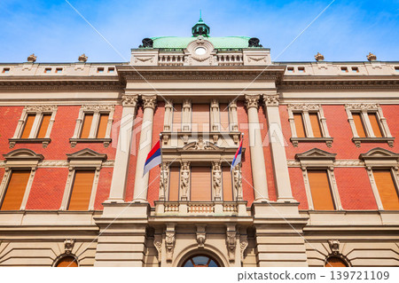 National Museum on Republic Square in Belgrade, Serbia National Museum on Republic Square in Belgrade, Serbia 139721109