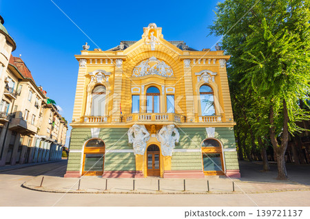 City Library building in Subotica city centre, Serbia City Library building in Subotica city centre, Serbia 139721137