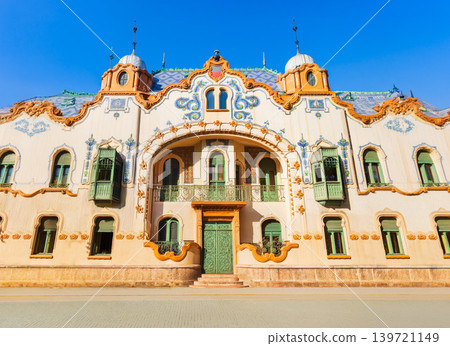 Art gallery or Raichle Palace in Subotica city, Serbia. Art gallery or Raichle Palace in Subotica city, Serbia. 139721149