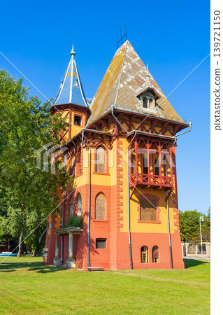 Bagolyvar Owls Tower at Palic Lake in Serbia Bagolyvar Owls Tower at Palic Lake in Serbia 139721150