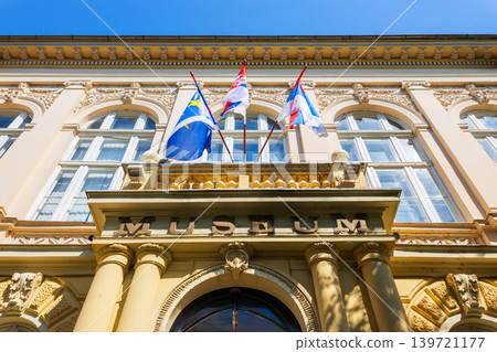Museum of Vojvodina in Novi Sad city centre, Serbia 139721177