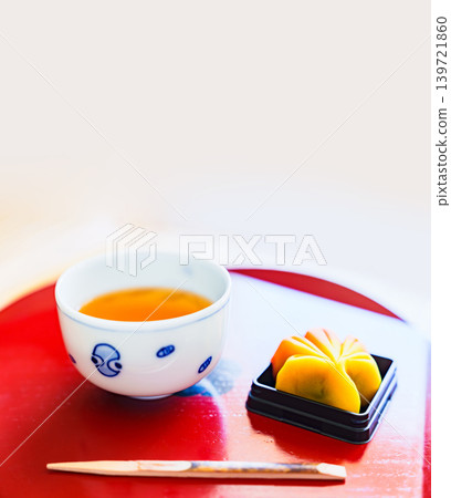 Nerikiri is a type of traditional Japanese confectionery classified as a "high-grade" wagashi (Japanese sweet). Nerikiri is a type of traditional Japanese confectionery classified as a "high-grade" wagashi (Japanese sweet). 139721860