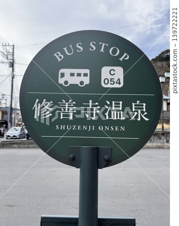 Sign for the Shuzenji Onsen bus stop Sign for the Shuzenji Onsen bus stop 139722221