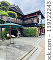 Gyugin Honten, a famous restaurant in Matsusaka known for its Matsusaka beef. 139722243