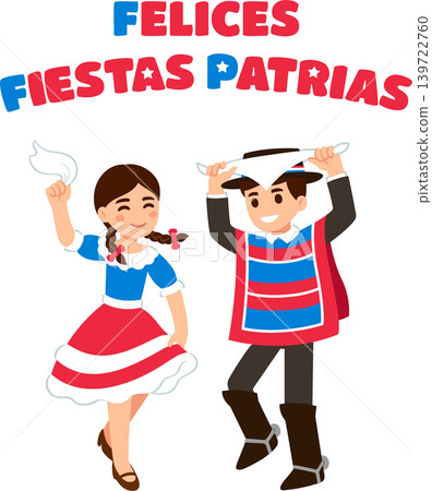 Children dancing Cueca on Chilean holiday 139722760