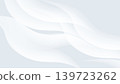 Soft curves ripple gently across a bright white canvas. Minimalist design and simplicity background 139723262