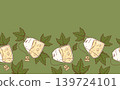 White Currant Eco Tea Bag Seamless Border. Natural Herbal Fruit Infusion with Leaves on Green Background. Botanical Ribbon. Horizontal Vector Illustration. Gourmet Artisan Berry Beverage 139724101