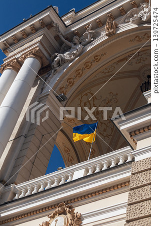 Ukraine Flag Flying on Ornate Building Facade Ukraine Flag Flying on Ornate Building Facade 139725474