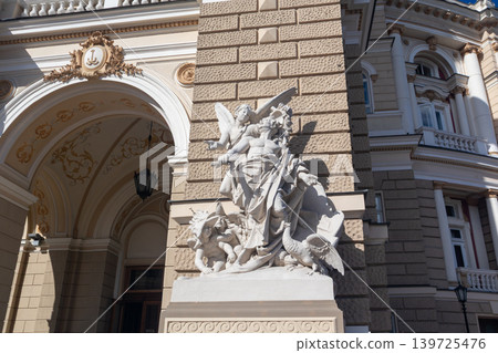 Elegant Building Facade with Ornate Sculpture Elegant Building Facade with Ornate Sculpture 139725476