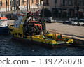 Offshore tug and supply vessel, equipped for oil spill response and coastal pollution control 139728078