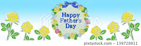 Father's Day title (horizontal, embroidery style) Father's Day title (horizontal, embroidery style) 139728911
