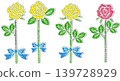 Three embroidered-style yellow roses and one red rose, with a white border. 139728929