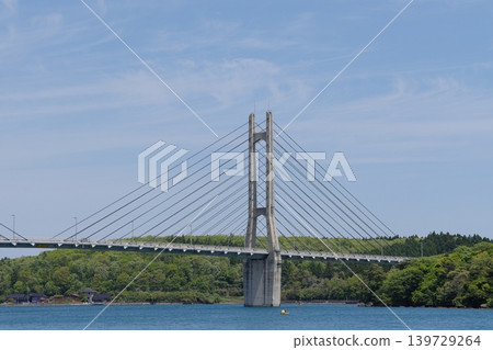 With Twin Bridge With Twin Bridge 139729264