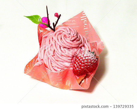 Mont Blanc Cake Mont Blanc Cake 139729335